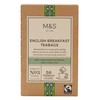 MARKS & SPENCER - ENGLISH BREAKFAST 50 TEABAGS - 125G