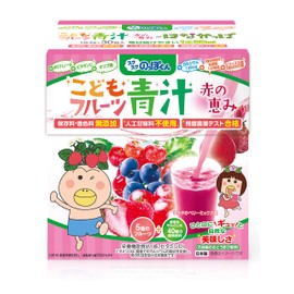 こどもフルーツ青汁 赤い青汁 1箱30包 顆粒 ベリー味 野菜 鉄分不足 偏食 少食 成長 身長 体重 栄養 カルシウム ビタミンD 乳酸菌 国産 はなかっぱ