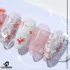 COLORBIRD Nail Seal, Plump Flower, Nail Parts, Flower, Floral Pattern,
