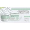 PURELIVE MEMORY WRINKLE CREAM-KH762079 Memory Cream