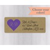 60ct - Kraft Invite Return Address Labels (#347-KR)