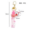 HSYHERE Girls Women Beautiful Floating Strawberry Milk Tea Cup Bubble