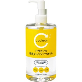 cyclear Vitamin C Enzyme CL Oil, 13.5 fl oz (400 ml)