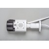Carrot Systems AT-701 Wi-Fi 5 Megapixel Camera, White, W7.9 x