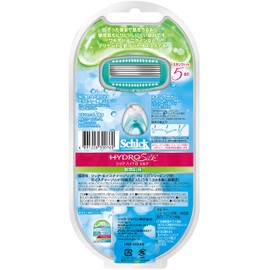 Schick Hydro Silk for sensitive skin holder (blade with two)