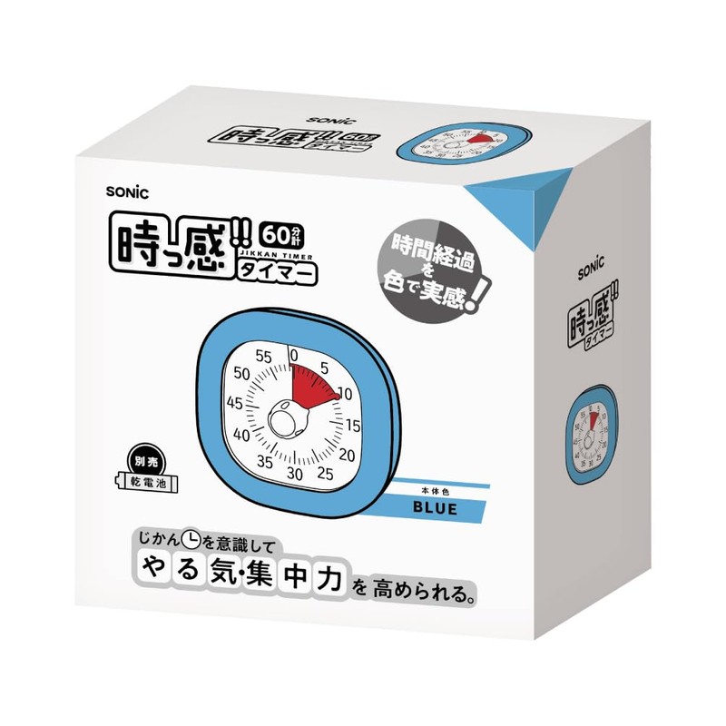 Sonic LVL-8439-B Toki Sapo Timer, 3.9 inches (10 cm), Blue