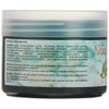 Pere Marve 50410 Dead Sea Muscle Relaxant Gel Salts 250