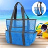 Summer Vacation Supply Sandbeach Hot Spring Wash Mesh Net Make