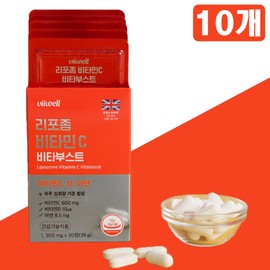 Charm goods liposomal liposomal liposomal vitamin c vitamin c uk dsm 30 tablets, 10 / 리포좀 리포소말 리포조말 비타민c 비타민시 씨 영국 dsm 30정, 10개