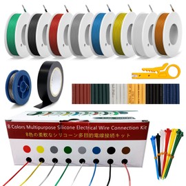 Elweyoo 28AWG 8 Colors Silicone Electrical Wire Kit Hook Up Cable for Electronics DIY Working Solid Wire Spool and Lamps, Home Appliances, Batteries, Electronic, etc. Included Tools (8x43ft Coil)