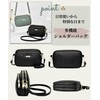 Elixio Shoulder Bag, Mini Shoulder Bag, Women's, Casual, Crossbody Shoulder,