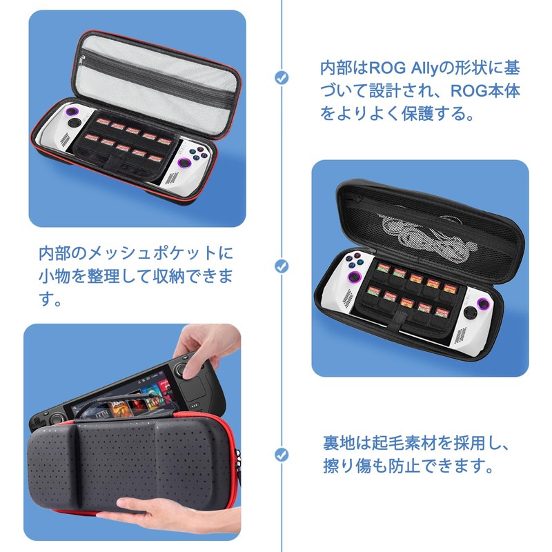 [Miimall] For ASUS ROG Ally Case, Storage Case, Carrying Case