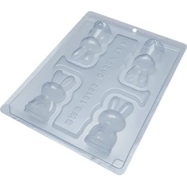 Small Sitting Bunny - 3-Part Chocolate Mold(BWB)