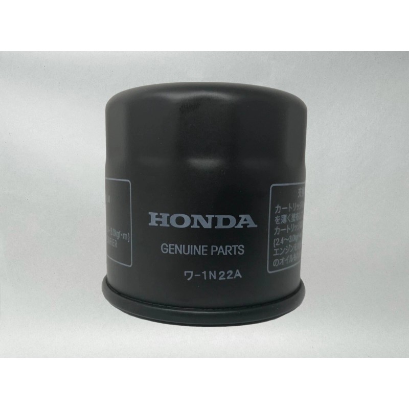 Honda Cyclemax Full Synthetic HP4s Oil Change Kit fits 2019-2025