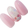 Naility! Stepless Gel 184 Pink Opal 7g