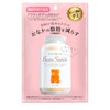 エムズインク ベアーズサプリ オレンジ風味 60g ×12袋