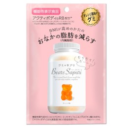エムズインク ベアーズサプリ オレンジ風味 60g ×12袋
