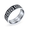 Geometric Ancient Fret Greek Key Pattern Flat Wedding Band Ring