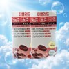 Mongul Cloud Partners Vitality Potion The Blood All-in-One LDL HDL