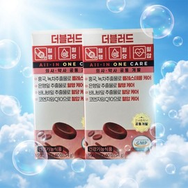 Mongul Cloud Partners Vitality Potion The Blood All-in-One LDL HDL Red Yeast Lysine, 2 pcs. / 활력포션 더블러드 올인원 LDL HDL 홍국 라이신, 2개