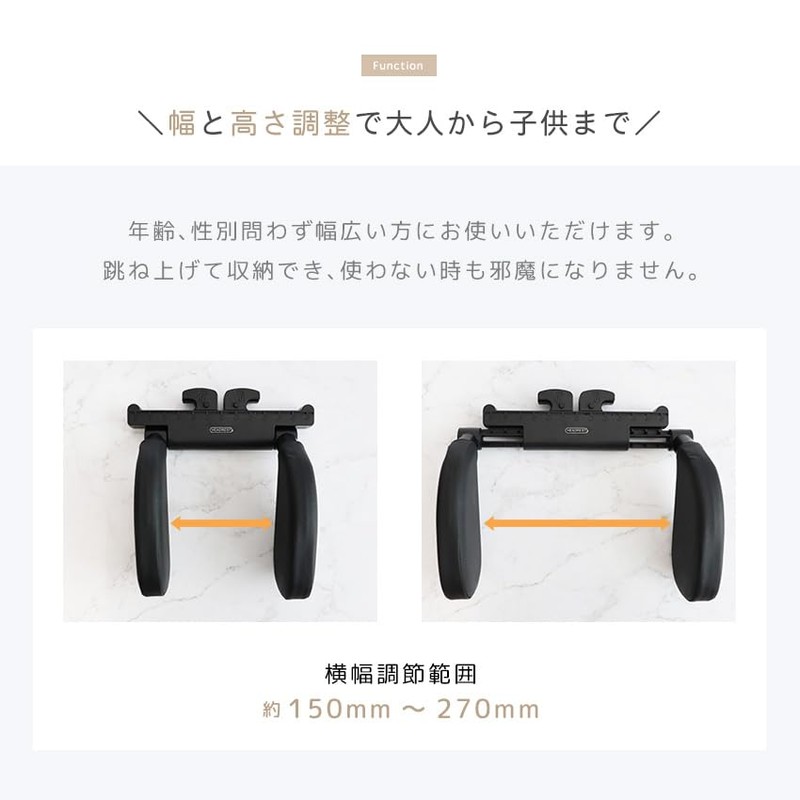 Headrest, Car Cushion, Easy Adjustment, Easy Installation, No Tools Required,