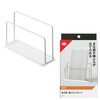 LEC Cutting Board Pot Lid Stand (Stand) Easy Care
