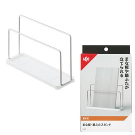 LEC Cutting Board Pot Lid Stand (Stand) Easy Care