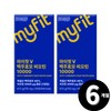 biotin Brewer's Yeast Biotin 10000 My Fit V 6 months' supply / 맥주효모 비오틴 10000 마이핏 V 총 6개월분