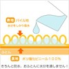 Cotton Terry Cloth Waterproof Sheet, Reusable, Single Long Size, Made