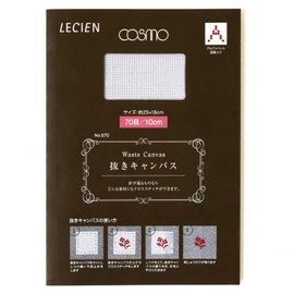 LECIEN No 570 Campus 70th