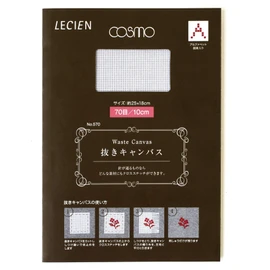 LECIEN No 570 Campus 70th