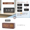Electime Digital Alarm Clock Wooden Table Clock LED Time Display