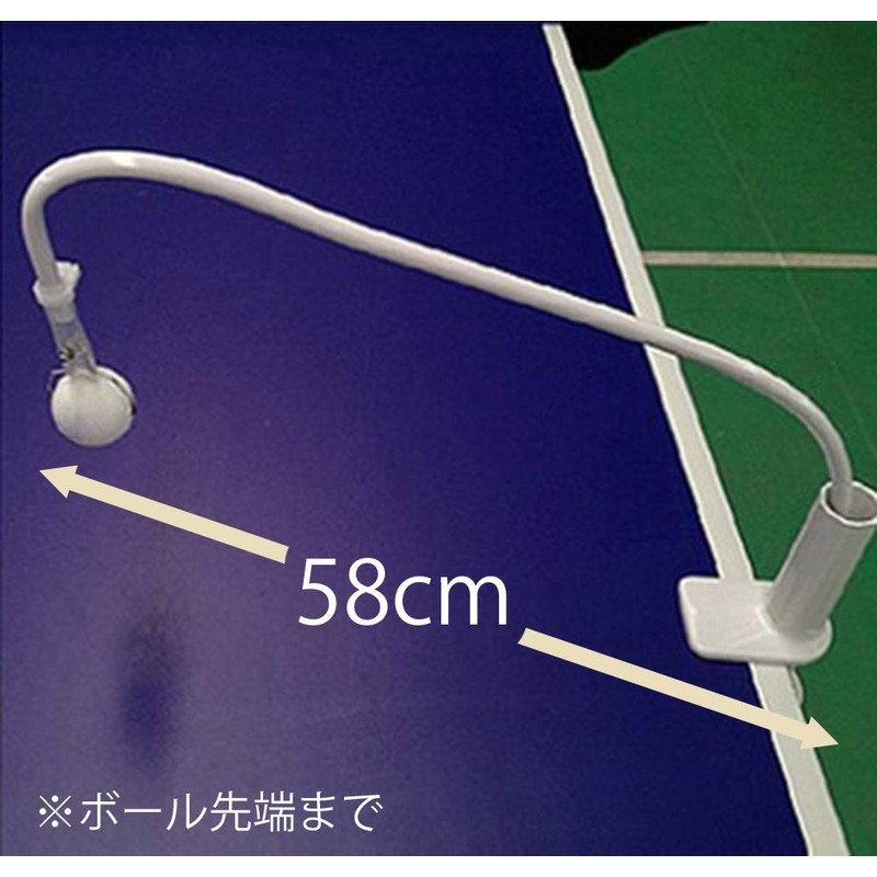 akindou Table Tennis Ping Pong Practice Machine, Angled Arm, Cut,