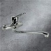 MOKEKA Wall-Mounted Single-Lever Mixer Tap 360° Rotatable for Sinks and