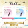 LUX Bath Glow Moisture & Shine Conditioner (Treatment) Pump, 17.2