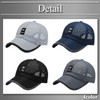 Buzz Selection CAP255 Mesh, Lightweight, Quick Drying, Cap, Hat, Golf,