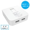 FUMITAKE Power Strip with USB Slim, Thin, Small, Multi-tap USB,