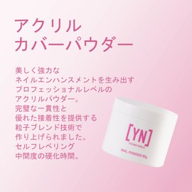 Young Nails Acrylic Powders, Cover - Created for a flawless consistency and superior adhesion - Cover Powder Begins to set in 75 seconds - Peach, 85 Gram