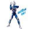 Ultraman Zet Original New Generation Stars Set Ultra Action Figure