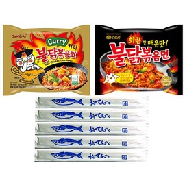 Samyang Spicy Chicken Ramen Combo (Curry & Original)