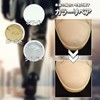 Columbus Scratch Fade Repair Glossy Leather Shoes Special Color Repair,