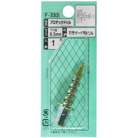 WAKAI F-333 Pro Tech Drill