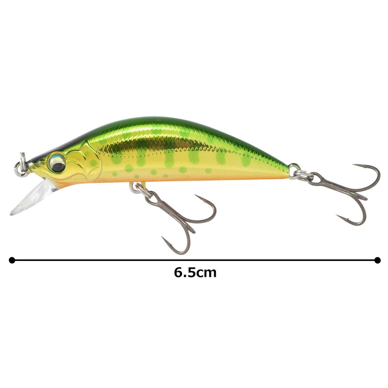 MAJOR CRAFT Sinking Twitch Finetail EDEN 50S Bait