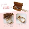 MKMC Key Case Women's Sienta nbox Spacia Tanto Hustler Wagon