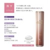 (Salon Exclusive) LOTION