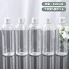Cosmetic Refill Bottles, 3.4 fl oz (100 ml), Divided Containers,
