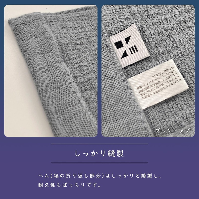 野村タオル(Nomura Towel) フェイスタオル resspillo(レスピロ) ブルー 33×85cm 1枚