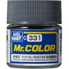 GSI Creos BS381C/638 GSI Creos Mr. Color Airplane Model Color