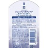 Johnson Body Care Dreamy Skin Relaxing Daily Hand Cream 1.8