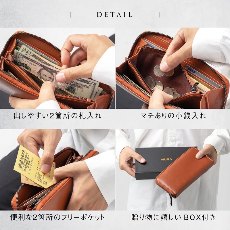 Mura Men's Long Wallet with Round Zipper, Genuine Leather, Anti-skimming